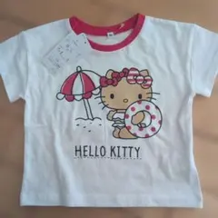 Item thumbnail for item d32d23e8-22c3-41fb-a547-5e7c59771a49