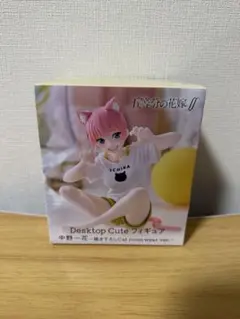 Desktop Cute 五等分の花嫁 中野一花 CAT ROOM WEAR