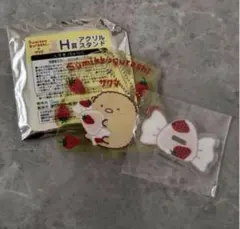 すみっコぐらし 一番くじ サクマ とんかつ