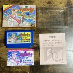 未開封 たしぎ フラッグシップ 4枚 - メルカリ