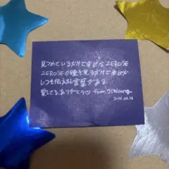 ZB1 ZEROBASEONE ゼベワン メッセージカード ジウン 落下物③