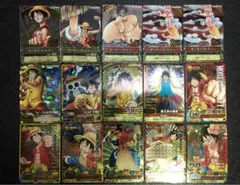 旧ワンピースカード　ルフィ　15枚まとめセット　バラ売りはご相談下さい