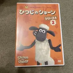 りんさん様 リクエスト 2点 まとめ商品