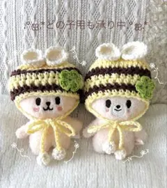 2026年最新】SKZOO ぬいぐるみ 10cmの人気アイテム - メルカリ