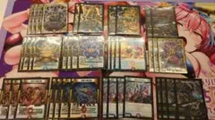 即日発送 CS優勝構築 ネクラDOOM アレフヘブン スリーブ付き - メルカリ