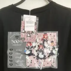 Item thumbnail for item 7a076995-079e-4274-a00e-f04334297e59