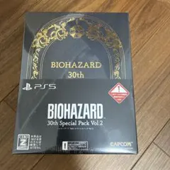 PS5 バイオハザード30thスペシャルパックvol2 BIOHAZARD