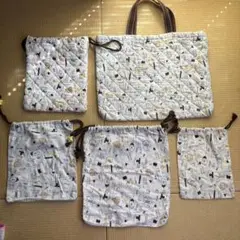 すみっコぐらし☆キルティングトートバッグと巾着袋5点セット