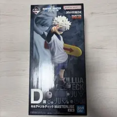 HUNTER × HUNTER キルア フィギュア 一番くじ D賞 - メルカリ