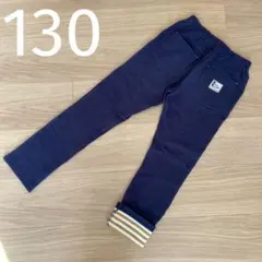 KPboy ニットプランナー　パンツ　130