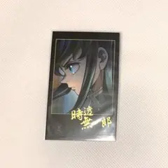 鬼滅の刃　ティザービジュアルチェキ風カード　時透無一郎　ティザー期