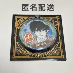 〖 SAKAMOTO DAYS 〗 勢羽夏生 バースデイ缶バッジ 2024