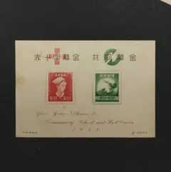 Item thumbnail for item bf44668a-f73a-4fc9-ba60-4c1a5ec4836d