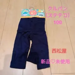 Item thumbnail for item bdd92714-efa7-4c25-9fdd-9b8957d4bea8