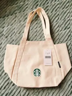 STARBUCKS スターバックス2025 トートバッグ
