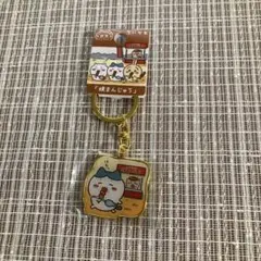 群馬限定 ちいかわ うさぎ ご当地 焼きまんじゅう キーホルダー