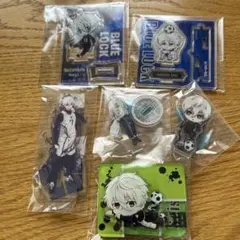 ブルーロック 凪誠士郎 アクリルスタンド セット