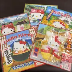 2026年最新】キティご当地タオルの人気アイテム - メルカリ