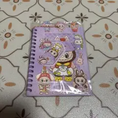 ラブブ LABUBU シールブック メモ帳 リングノート パープル　最後一冊