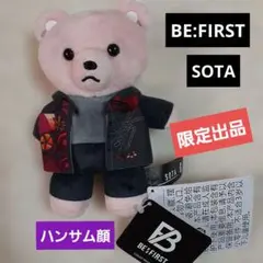 2025年最新】sot くまの人気アイテム - メルカリ