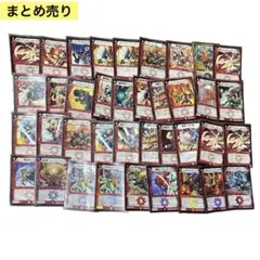 デュエマクラシック ボルメテウス武者ドラゴンワンショットデッキ 旧枠