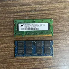 ProMOS DDR2 512MB PC2 5300S メモリー 2枚セット - メルカリ
