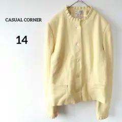 CASUAL CORNER フリル ツイードジャケット イエロー 大きいサイズ
