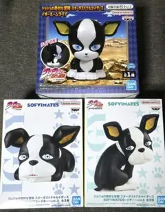 PUTITTO イギー 4種 + カプセルフィギュアコレクション 04 イギー