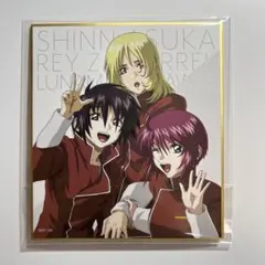 ガンダムSEED デスティニー　ミニ色紙コレクション