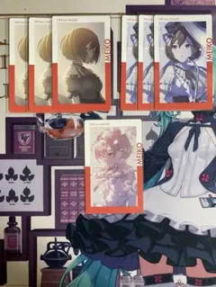 プロセカ MEIKO エピカ 17C 26C