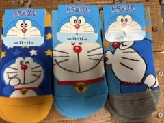 新品未使用 【3足セット】ドラえもん キッズ靴下 13~19cm
