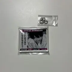 桃源暗鬼 コロッタ アニカフェ 桃角桜介 桃角 桜介