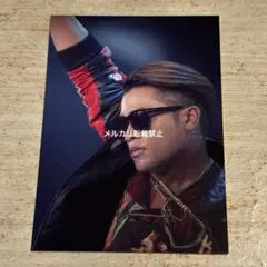三代目 カフェ フォトカード ELLY 3