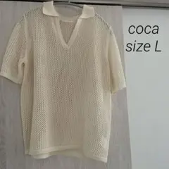 今季　coca メッシュ編みポロニット アイボリー 半袖 透かし編みのサムネイル