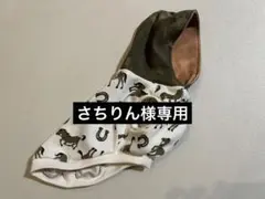 さちりん様専用　フード付きタンクトップ　犬服ハンドメイド