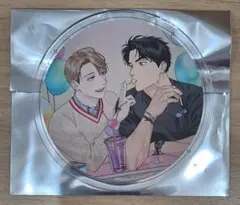 moment＆アメイロ創刊10周年記念 アクリルコースター グラッテ にやま先生