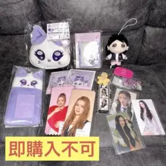 ME:I 櫻井美羽 トレカホルダー みてコレ！ マスコット クッキーチャーム他