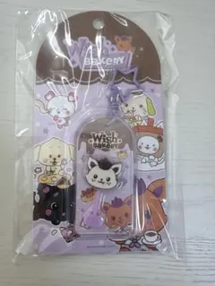 NCTWISH wishbakery シオン キーホルダー