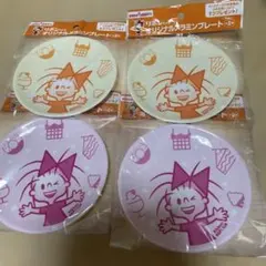 ☆新品☆ribbonちゃんオリジナルプレート(全2種×各2)4点☆セール価格☆
