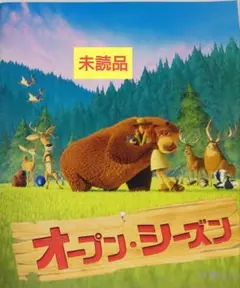 2026年最新】楠大典 の人気アイテム - メルカリ