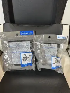 リールスタンド スピニング用 ベイト用