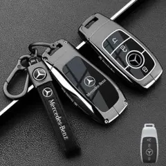 メルセデス・ベンツ専用プレミアムキーケース 高級合金製で格調 車鍵カバー