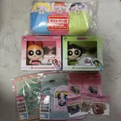 パワーパフガールズ 一番くじ ラストワン B賞 D賞 下位賞