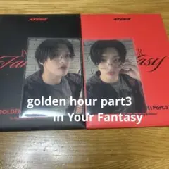 ATEEZ ポカ　In Your Fantasy トレカ　ミンギ