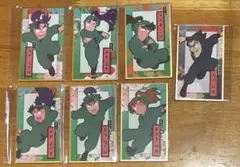 忍たま乱太郎 華絵札 色紙コレクション まとめ売り 六年生 伊作 留三郎 仙蔵