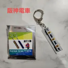 Item thumbnail for item 1d4350cf-545b-49a0-b7e9-3153ee6088ff