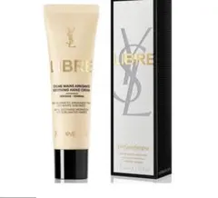 イヴ・サンローラン　リブレ　ハンドクリーム