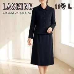 セットアップ ブラックスカートスーツ 38cm肩幅 55cm着丈