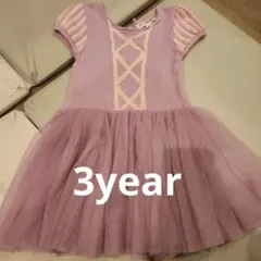 baby GAP 　ラプンツェル　半袖ワンピース　ギャップ　プリンセス