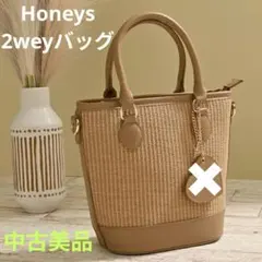 美品 Honeys ショルダーバッグベージュ 雑材バッグ ハンドバッグ 2weyのサムネイル